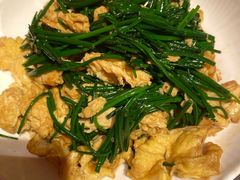 沙葱炒蛋-阿里家·新疆烤肉酒場