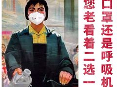 -龙凤瓦罐煨汤馆(清江东路店)