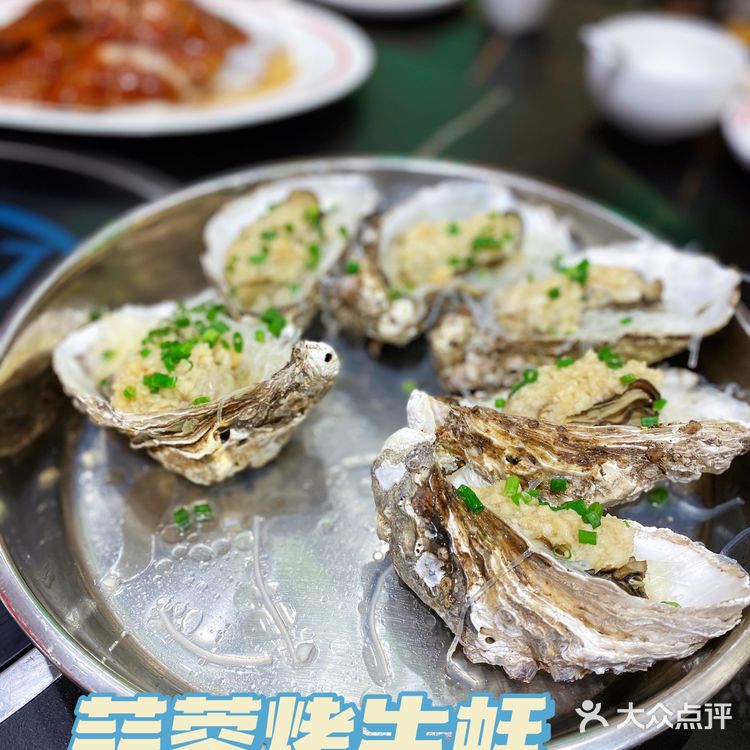 品味顺德美食|飞尝蚝🦪开启人生第一次！