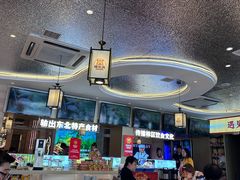 -遇东北林区铁锅炖(南开店)