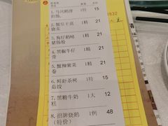-鹅城