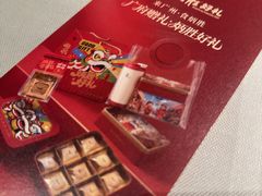 -小炳胜(北京路店)