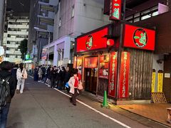 -一兰拉面(池袋店)