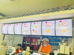 -津门张记包子铺(华昌道店)