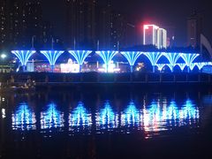 -徽园