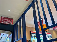 -老济南·地道济南菜(大明湖店)