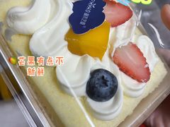 -品禾芝风(敏捷永旺店)