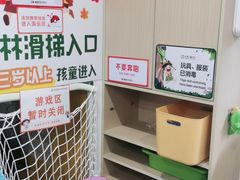 -极橙儿童齿科矫正中心(奥城店)