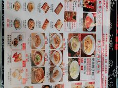 -湘下佬·老长沙吃货铺(顺成·大融城店)