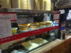 -老陈家擀面皮(木塔巷店)