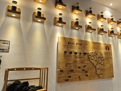 -霸王茶姬(泛海广场店)