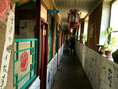 -一元馅饼店