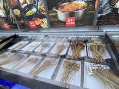 -金牛 牛肉串串(乐享城店)
