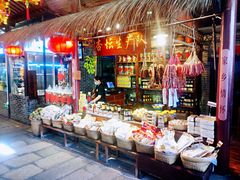 -猪肉婆私房菜(容桂总店)