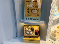 -南翔馒头店(豫园店)
