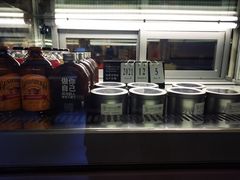 -慢象咖啡(台江店)