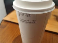 -煮叶(悠唐广场店)