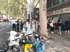 -袁大头包子(光华路店)