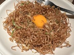 -元古雲境(太古里店)