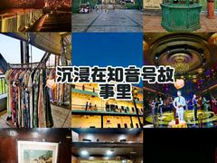 -武汉知音号