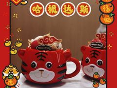 -哈根达斯(朝阳大悦城店)