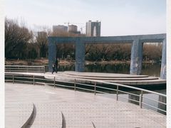 -青城公园
