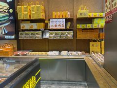 -鲍师傅糕点(五角场店)