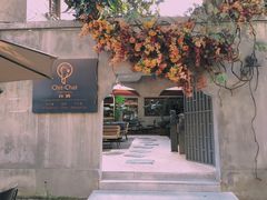 -ChitChat奇洽·Bistro(黎黄陂路店)