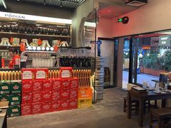 -破店肥哈·东北烧烤·夜宵(南山保利店)