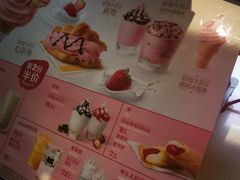 -麦当劳(南磨房店)
