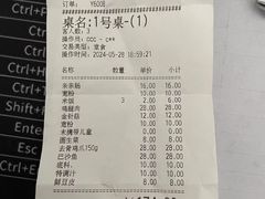 -黄记煌三汁焖锅(天津远洋未来汇店)