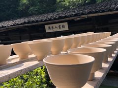 -景德镇古窑民俗博览区