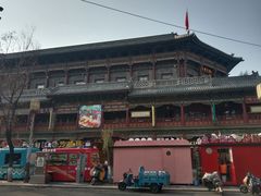 -铜锣湾国际购物中心