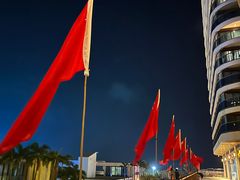 -考记泥焗鸡农庄·海鲜(北洛秘境店)