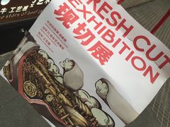 -为什么牛潮汕牛肉火锅(中信广场店)
