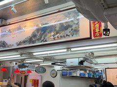 -陈根记大牌档