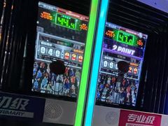-VS SPORTS PARK运动玩乐园·团建·生日会(合生汇店)
