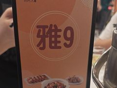 -刘胖子家常菜·蹄花焖藕(中央花园店)