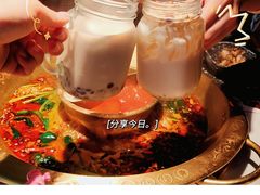 -哥老官重庆美蛙鱼头(龙湖杭州金沙天街店)