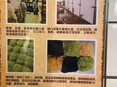 -亞婆井·劲抽面食(铂顿城店)