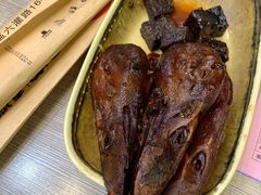 -圆宝台湾小吃(迎津街店)