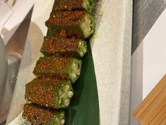 秋葵-火山屋台(新街口店)