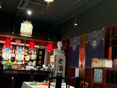 -孔乙己酒家(虹桥路店)