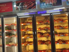 -袁记串串香(人民公园店)