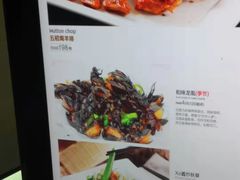 菜单-五稻厨房粤西菜(新闻店)