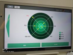 -紫御国际抗衰ZOE ANTI AGING