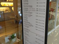 -Let’s Relax Spa(MBK)