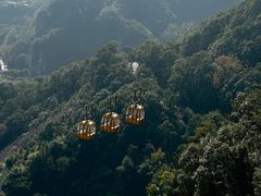 -雁荡山风景名胜区