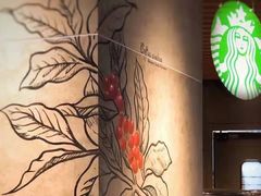 -星巴克(1788广场店)