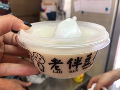 -老伴豆花(麦士威熟食中心店)